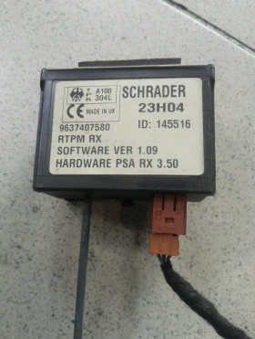 Модул Пежо 607 2.2хди