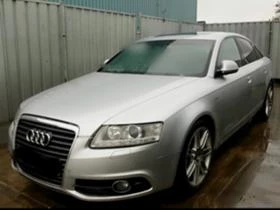Audi A6 sline facelift 2.0tdi, снимка 1