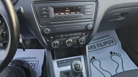 Skoda Octavia 1.6 TDI.., снимка 12