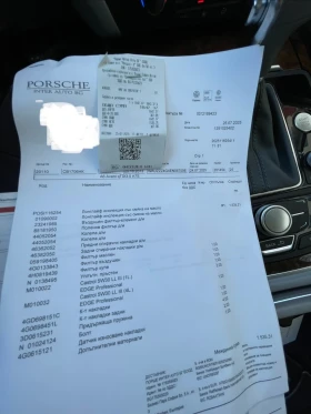 Audi A6 3.0 TDI Sline, снимка 15