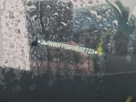 BMW 330 I XDRIVE| PANORAMA| 2 КЛЮЧА| , снимка 16