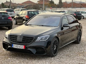 Mercedes-Benz S 560 6.3 AMG PACK, LONG, 4 MATIC, снимка 4