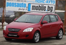 Kia Ceed 1.4i 167х. км., снимка 1