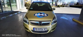 Opel Zafira, снимка 2