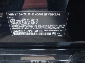 BMW 330 2.0L I-4 DI, DOHC, VVT, TURBO, 255HP Rear Wheel Dr, снимка 14