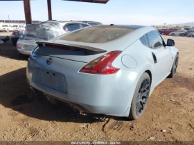 Nissan 370Z * Възможност за Лизинг* - 19000 лв. - 93240810 | Car24.bg