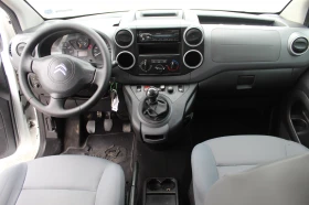 Citroen Berlingo VP 1.6HDi 75 FAP BVM5 E6/1611R71 - 16900 лв. - 12103316 6