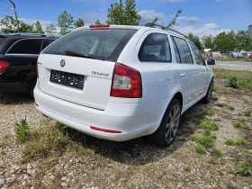 Skoda Octavia 1.6TD105K.C | Mobile.bg    3
