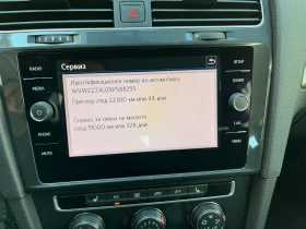 VW Golf Variant Comfortline 2.0TDI BMT | Mobile.bg    15