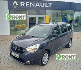 Dacia Lodgy 1.5 DCi 6+ 1м