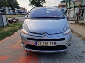 Citroen C4 Picasso 7   | Mobile.bg    2