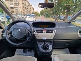 Citroen C4 Picasso 7   | Mobile.bg    8