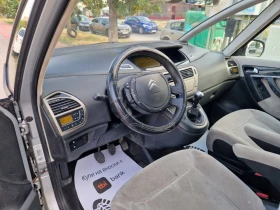 Citroen C4 Picasso 7   | Mobile.bg    9