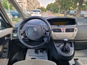 Citroen C4 Picasso 7   | Mobile.bg    10