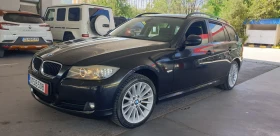 Обява за продажба на BMW 320 2.0 ~7 990 лв. - изображение 1