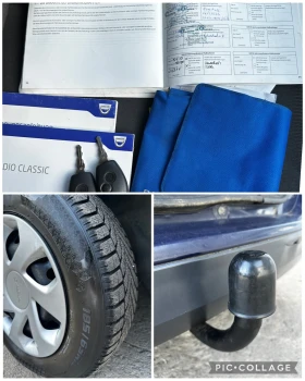 Dacia Lodgy 1.5dCi/ КЛИМА - 6999 лв. - 73241744 13