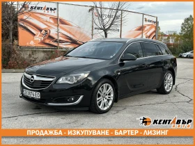 Opel Insignia 2.0d 195 к.с.