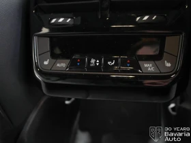 BMW iX 40 xDrive Sport - 112500 лв. / 57520.34 € - 15217187 14