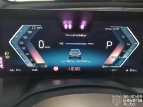 BMW iX 40 xDrive Sport - 112500 лв. / 57520.34 € - 15217187 9