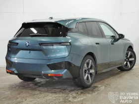 BMW iX 40 xDrive Sport - 112500 лв. / 57520.34 € - 15217187 3
