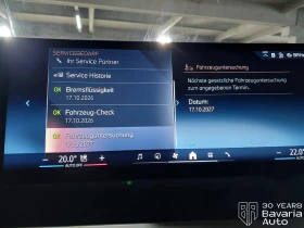 BMW iX 40 xDrive Sport - 112500 лв. / 57520.34 € - 15217187 10