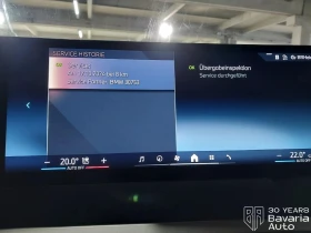 BMW iX 40 xDrive Sport - 112500 лв. / 57520.34 € - 15217187 11