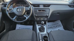 Skoda Octavia 1.6 TDI.. - 14990 лв. / 7664.27 € - 15661870 9