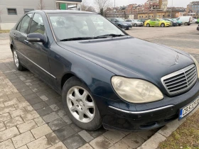 Mercedes-Benz S 320 | Mobile.bg � ����� ������ 4
