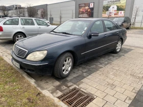 Mercedes-Benz S 320 