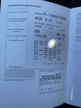 Audi A6 3.0 TDI Sline - 10000 € / 19558.30 лв. - 21468482 10