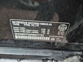 BMW 330 I XDRIVE| PANORAMA| 2 КЛЮЧА|  - 30500 € / 59652.82 лв. - 17618816 15