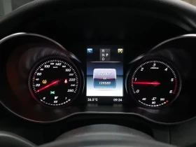 Mercedes-Benz C 220 D Avantgarde | Mobile.bg � ����� ������ 8