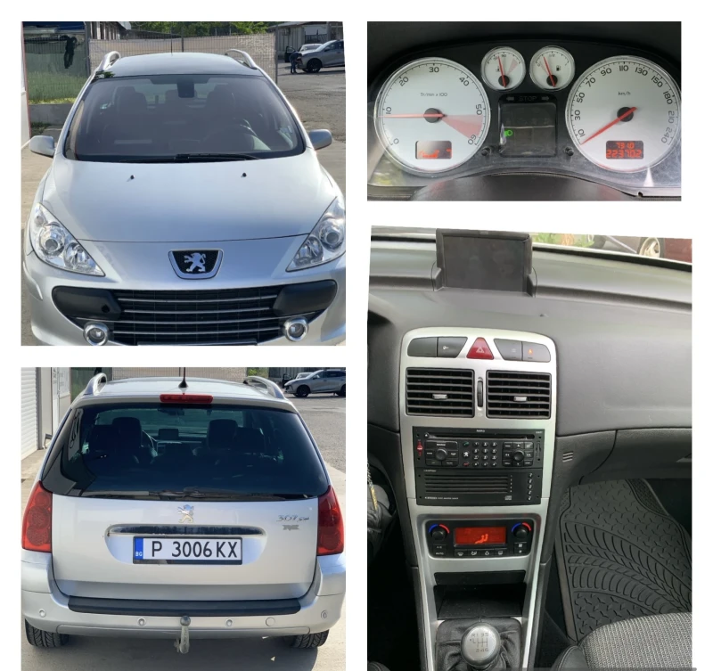 Peugeot 307 2.0 HDI , снимка 2 - Автомобили и джипове - 47323768