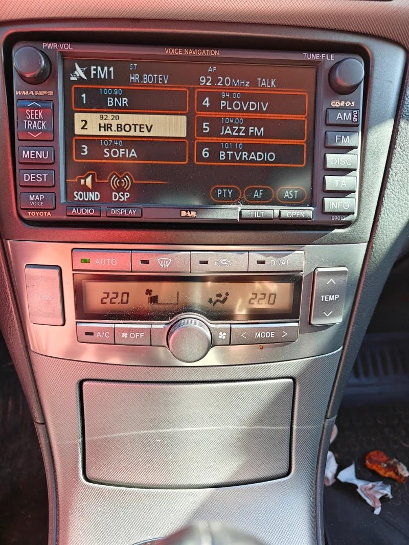 Toyota Avensis 2.0, 147кс, кожа, Facelift, семеен, снимка 5 - Автомобили и джипове - 52270686