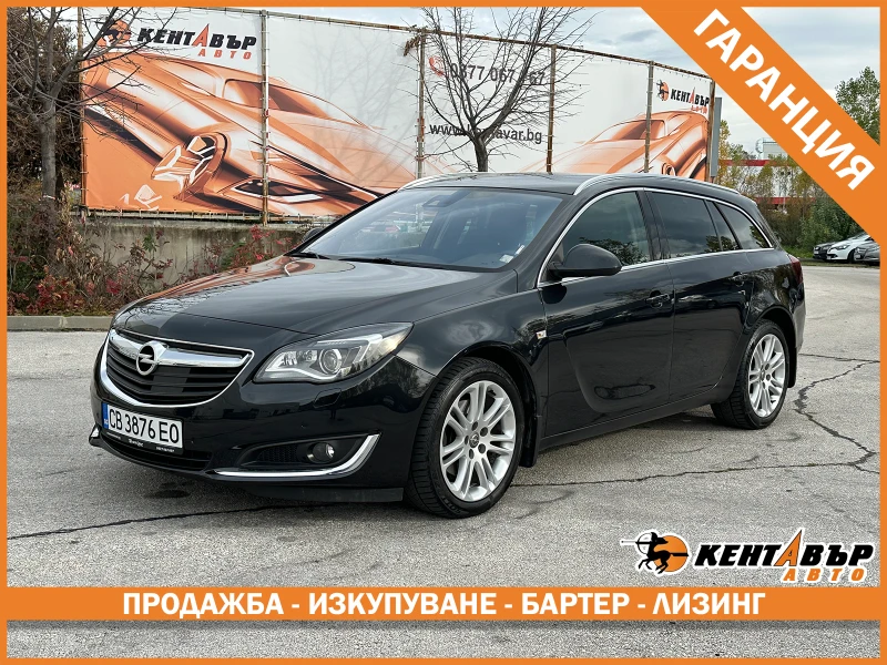 Opel Insignia 2.0d 195 к.с./ГАРАНЦИЯ 6 МЕСЕЦА