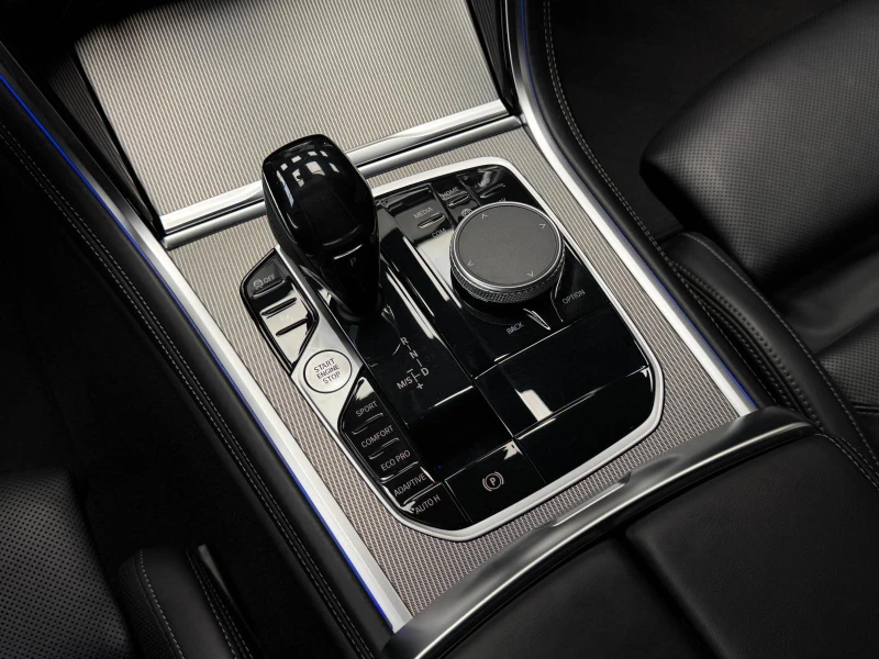 BMW 840 d xDrive M-sportpack H&K* Camera* Подгрев* , снимка 12 - Автомобили и джипове - 52558184