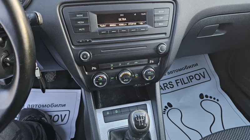 Skoda Octavia 1.6 TDI.., снимка 12 - Автомобили и джипове - 52844108