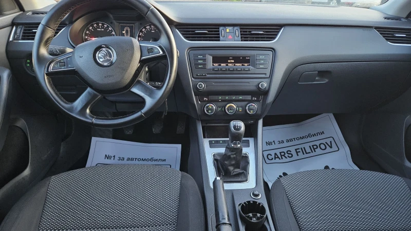 Skoda Octavia 1.6 TDI.., снимка 9 - Автомобили и джипове - 52844108