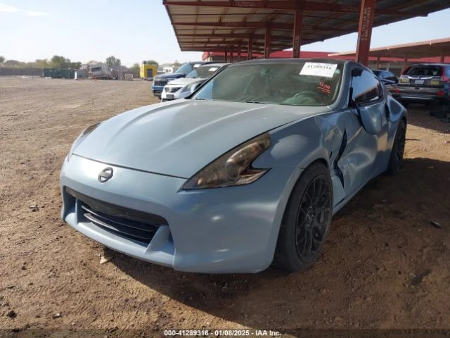 Nissan 370Z * Възможност за Лизинг*  - изображение 2