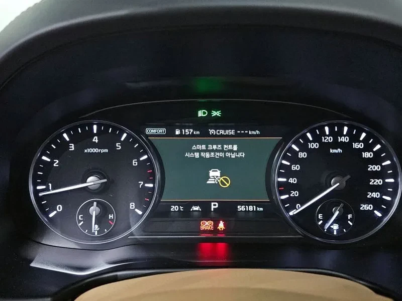 Kia K9 3.8 Gdi Awd Best Selectionⅰ, снимка 8 - Автомобили и джипове - 55689840