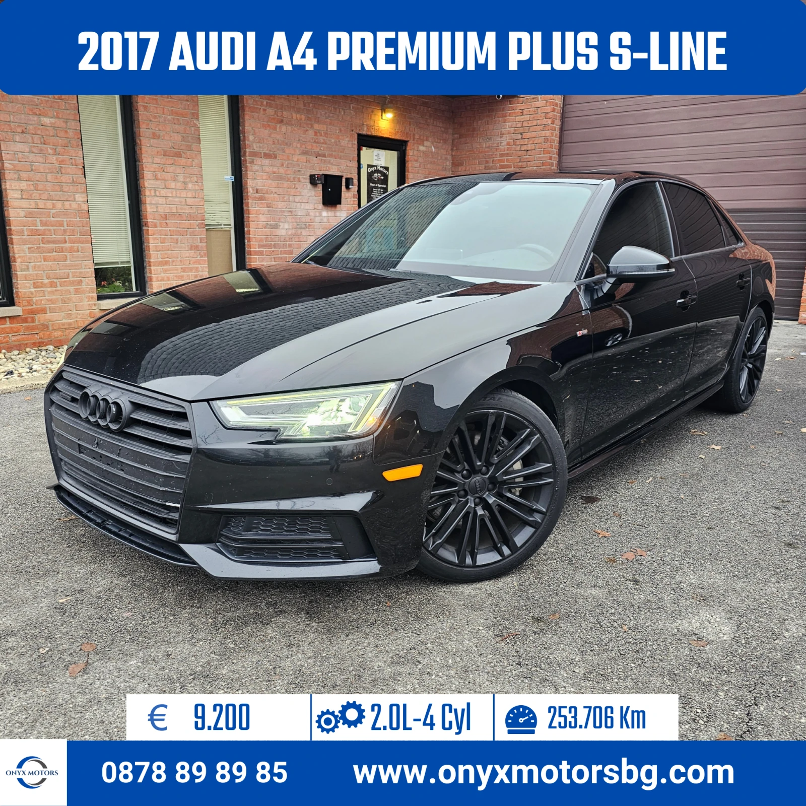 Audi A4 PREMIUM PLUS S-LINE, снимка 1