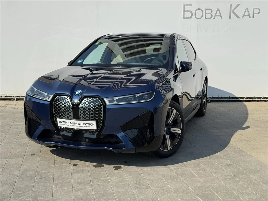 BMW iX xDrive40 | Mobile.bg   1