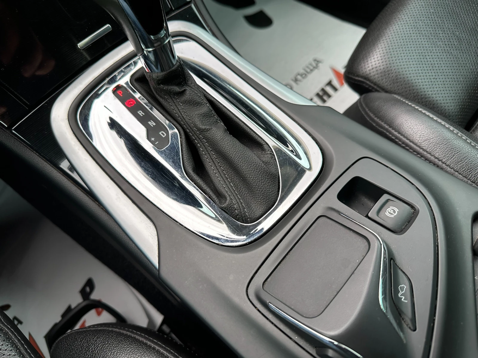 Opel Insignia 2.0d 195 .. | Mobile.bg   11