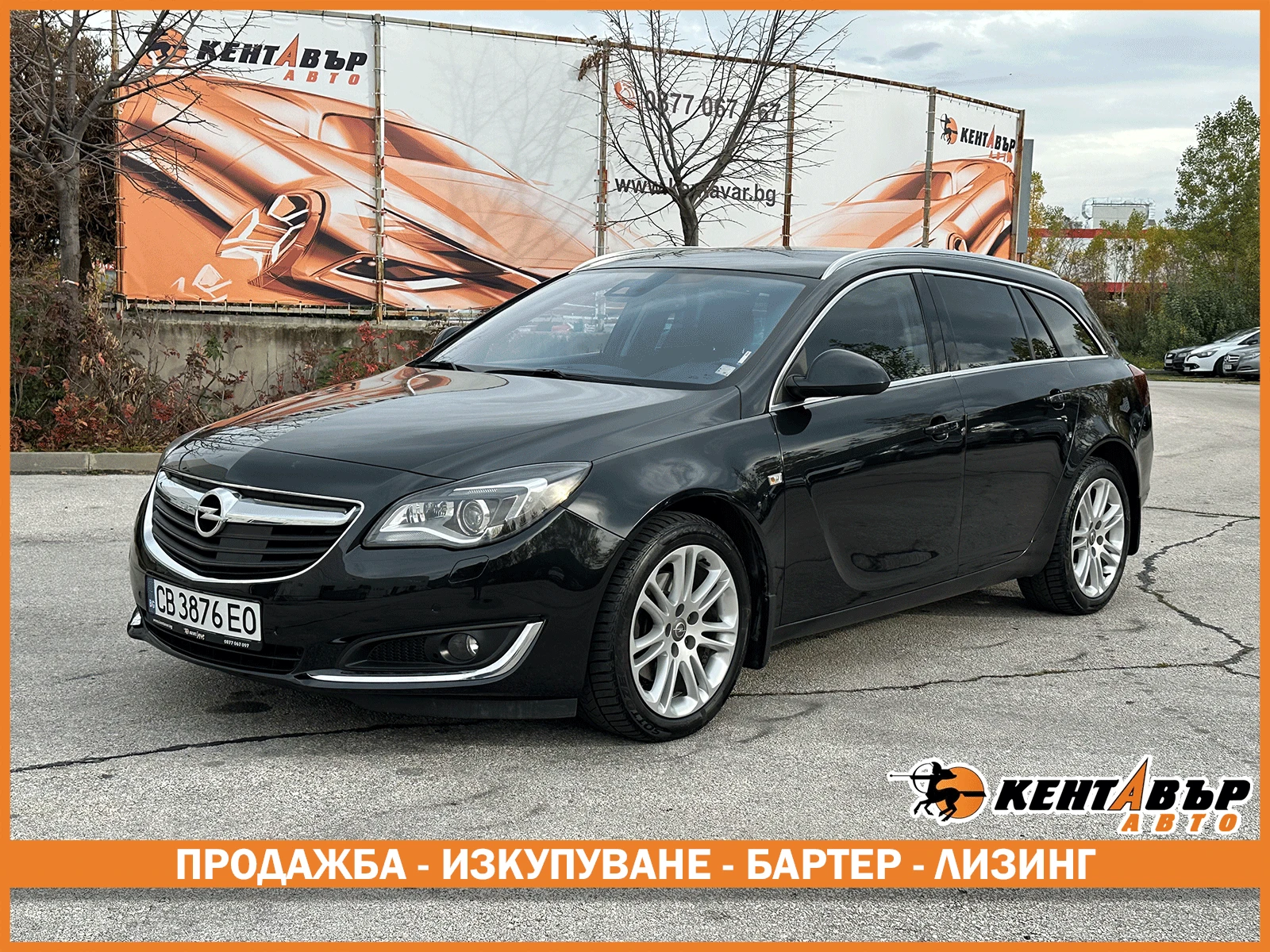 Opel Insignia 2.0d 195 .. | Mobile.bg   1