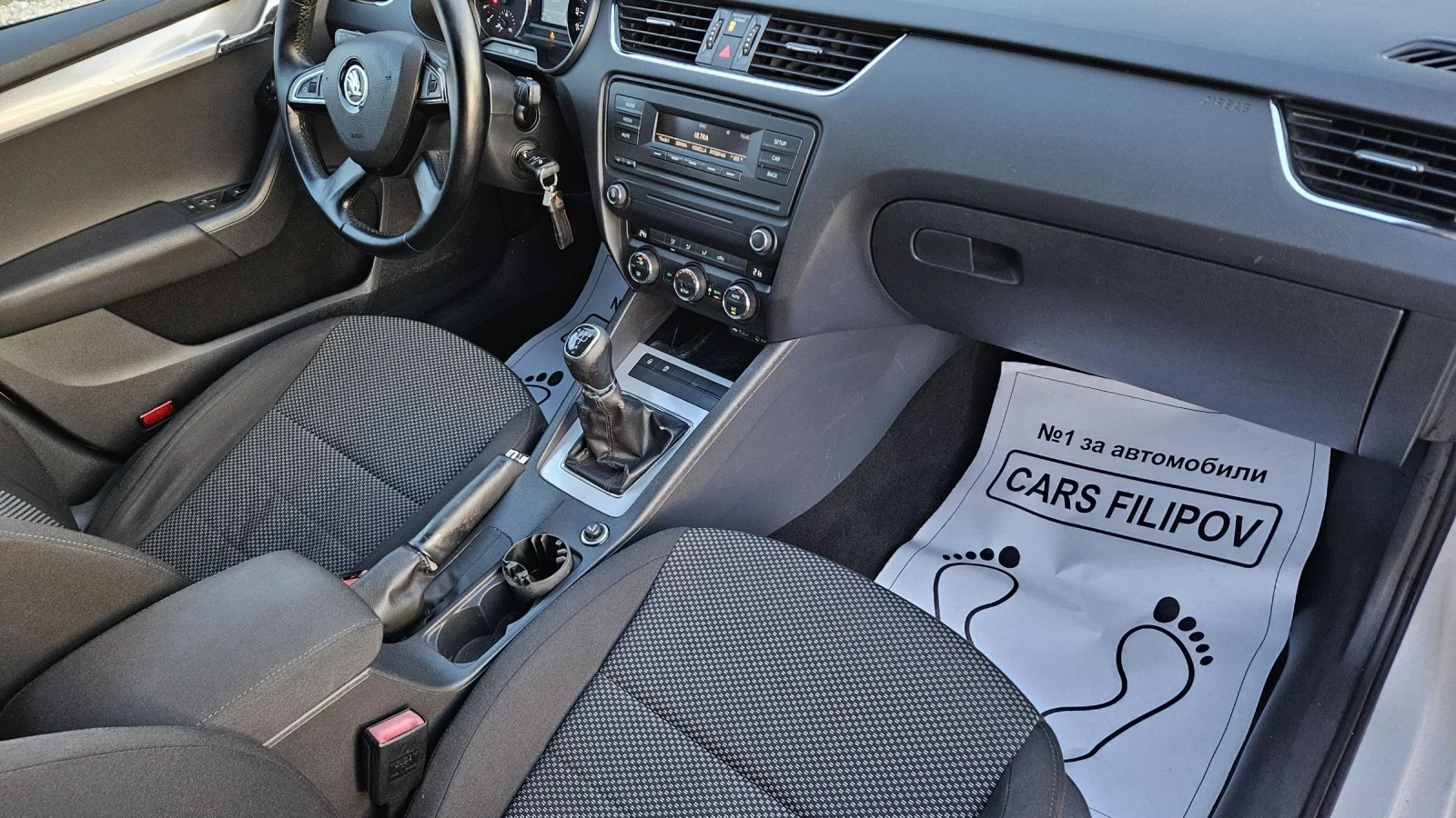 Skoda Octavia 1.6 TDI.. | Mobile.bg � ����������� 11