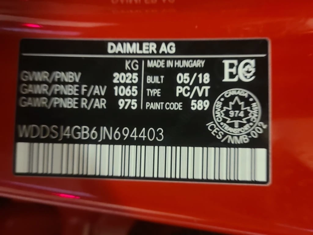 Mercedes-Benz CLA * 250 * CARFAX * �����������*  | Mobile.bg � ����������� 7