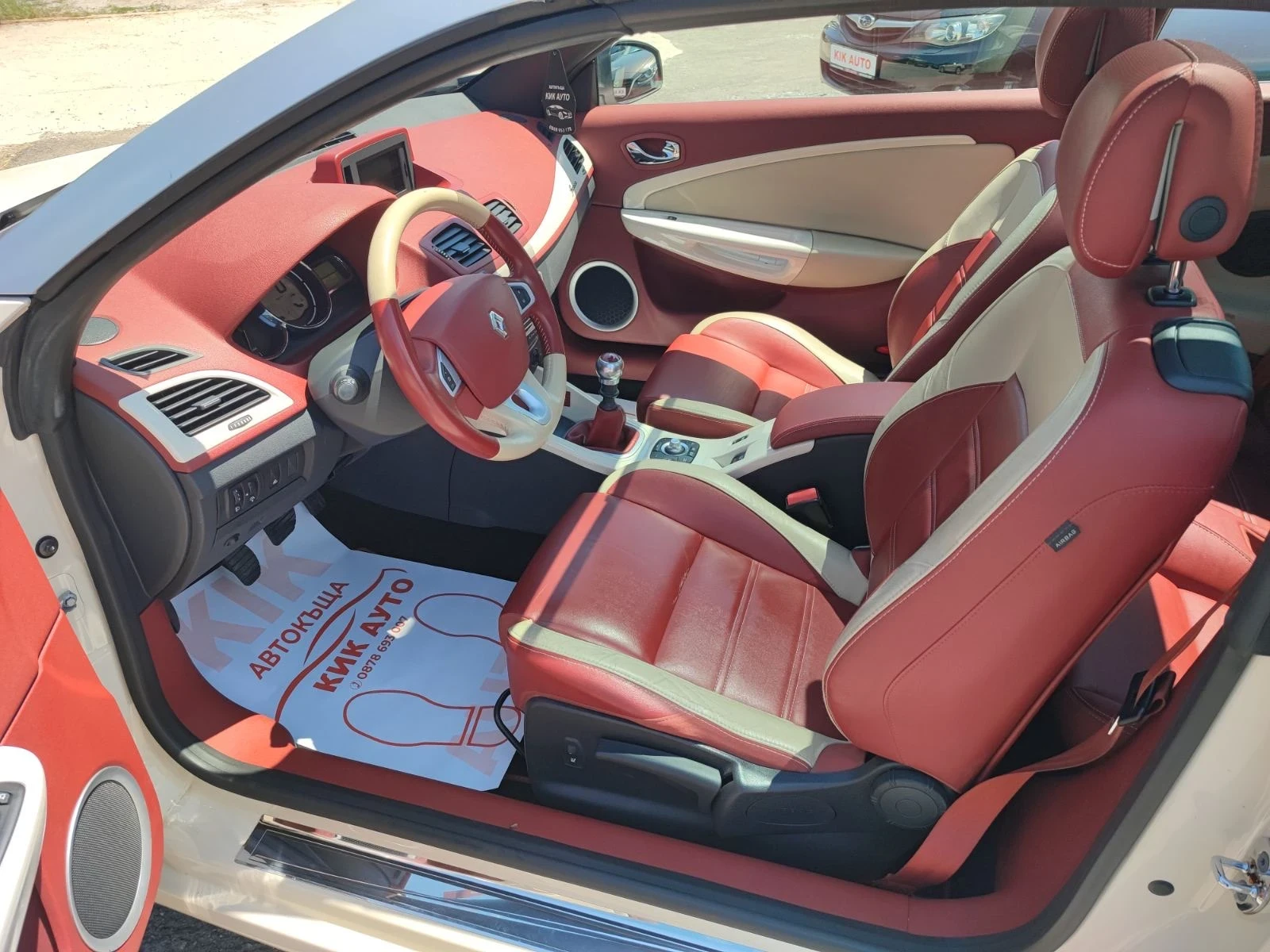 Renault Megane | Mobile.bg � ����������� 12