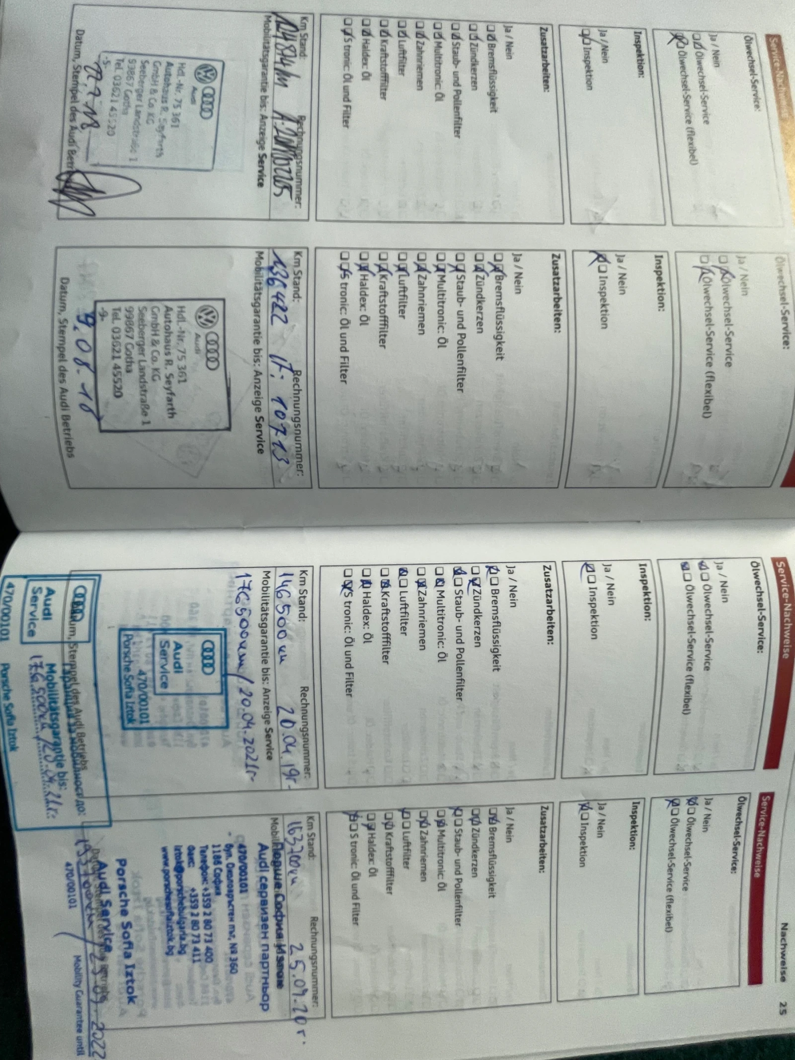 Audi A6 3.0 TDI Sline, снимка 13 - Автомобили и джипове - 53838444