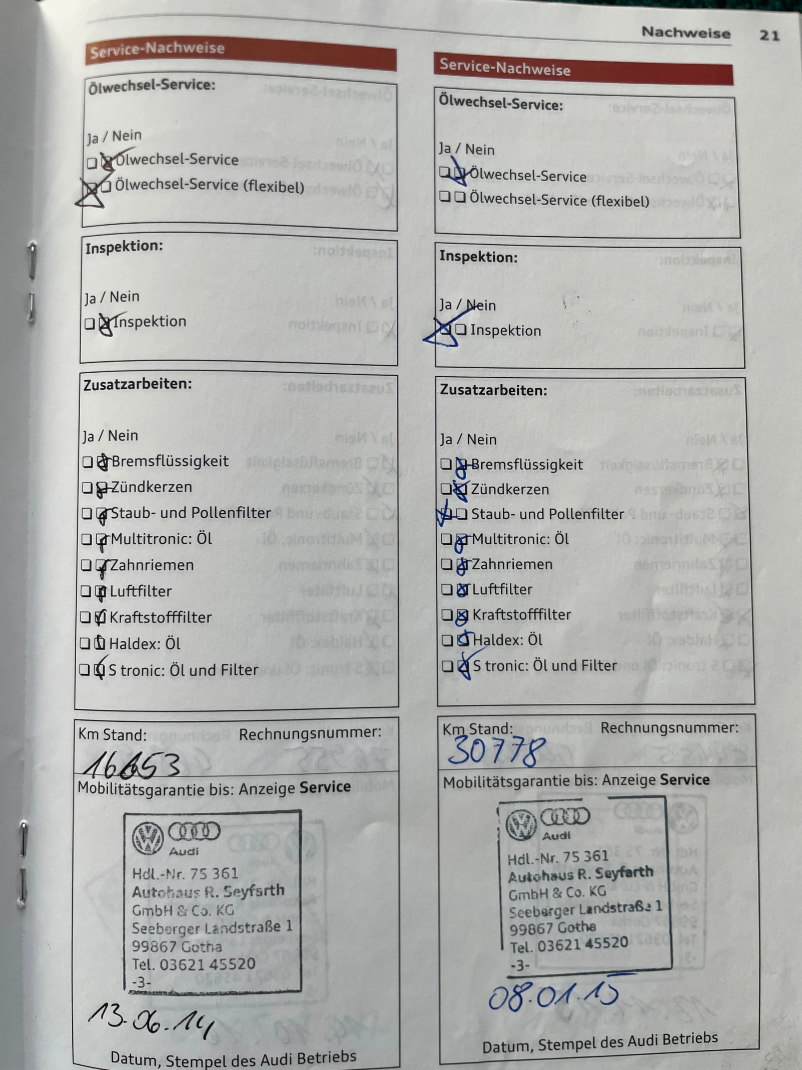 Audi A6 3.0 TDI Sline, снимка 11 - Автомобили и джипове - 53838444