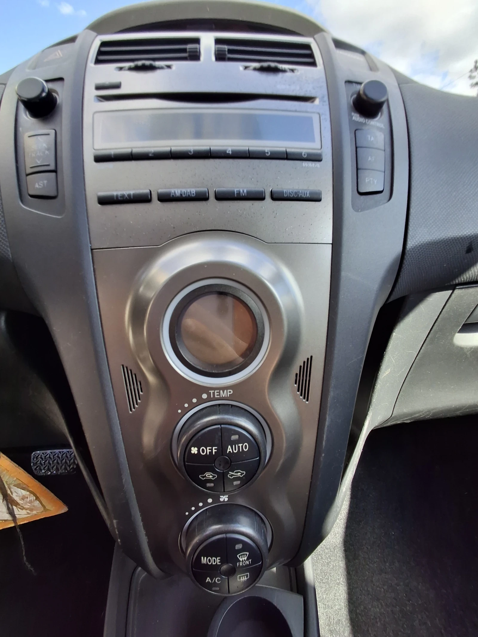 Toyota Yaris 1.3 vvti 6speed | Mobile.bg � ����������� 15